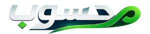 محسوب